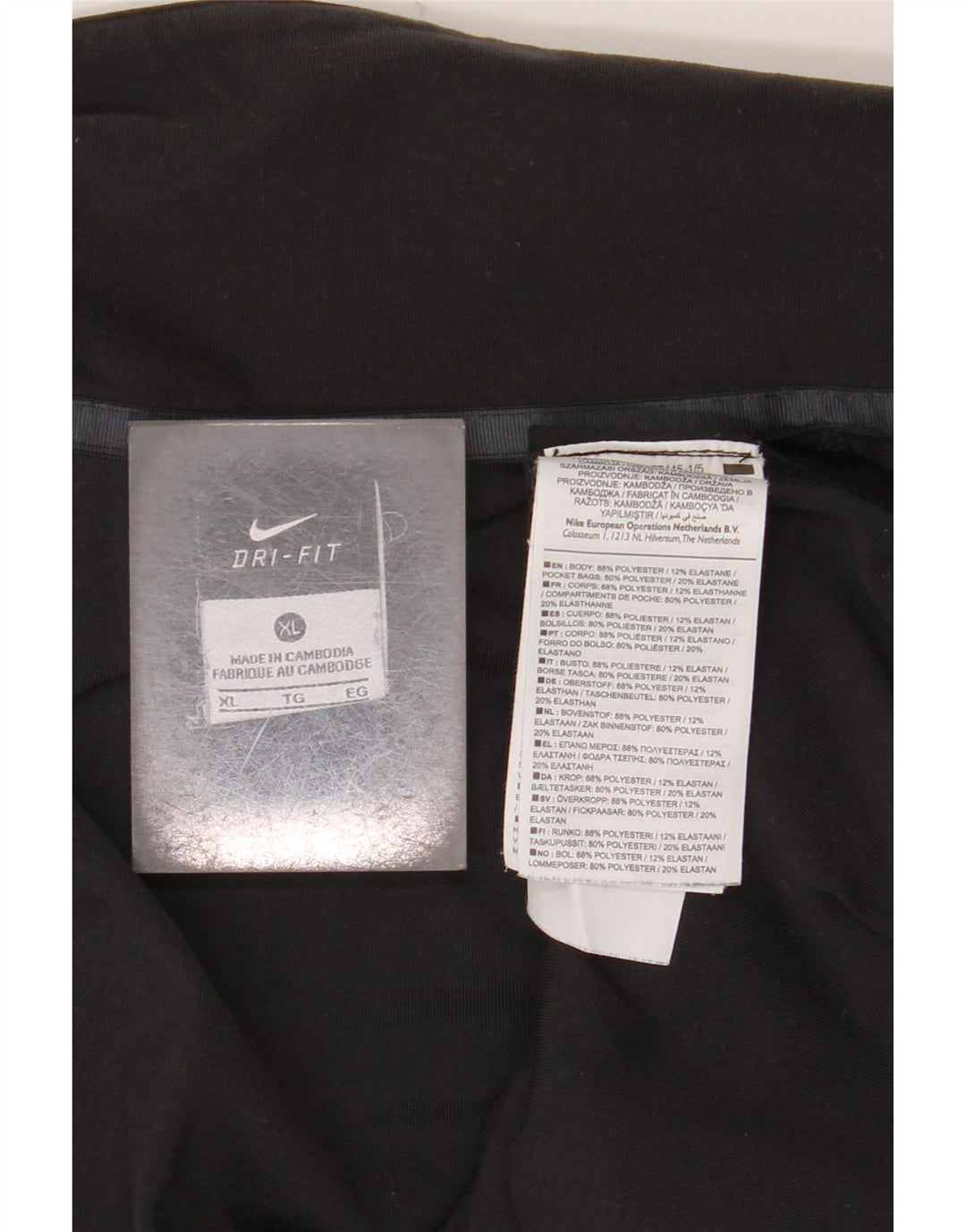 NIKE Masculino Dri Fit Tracksuit Top Jacket XL Preto Poliéster