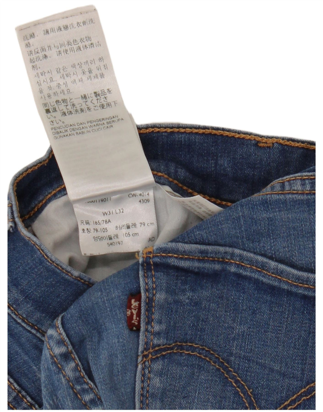 Jeans skinny feminino Levi's W31 L32 azul algodão