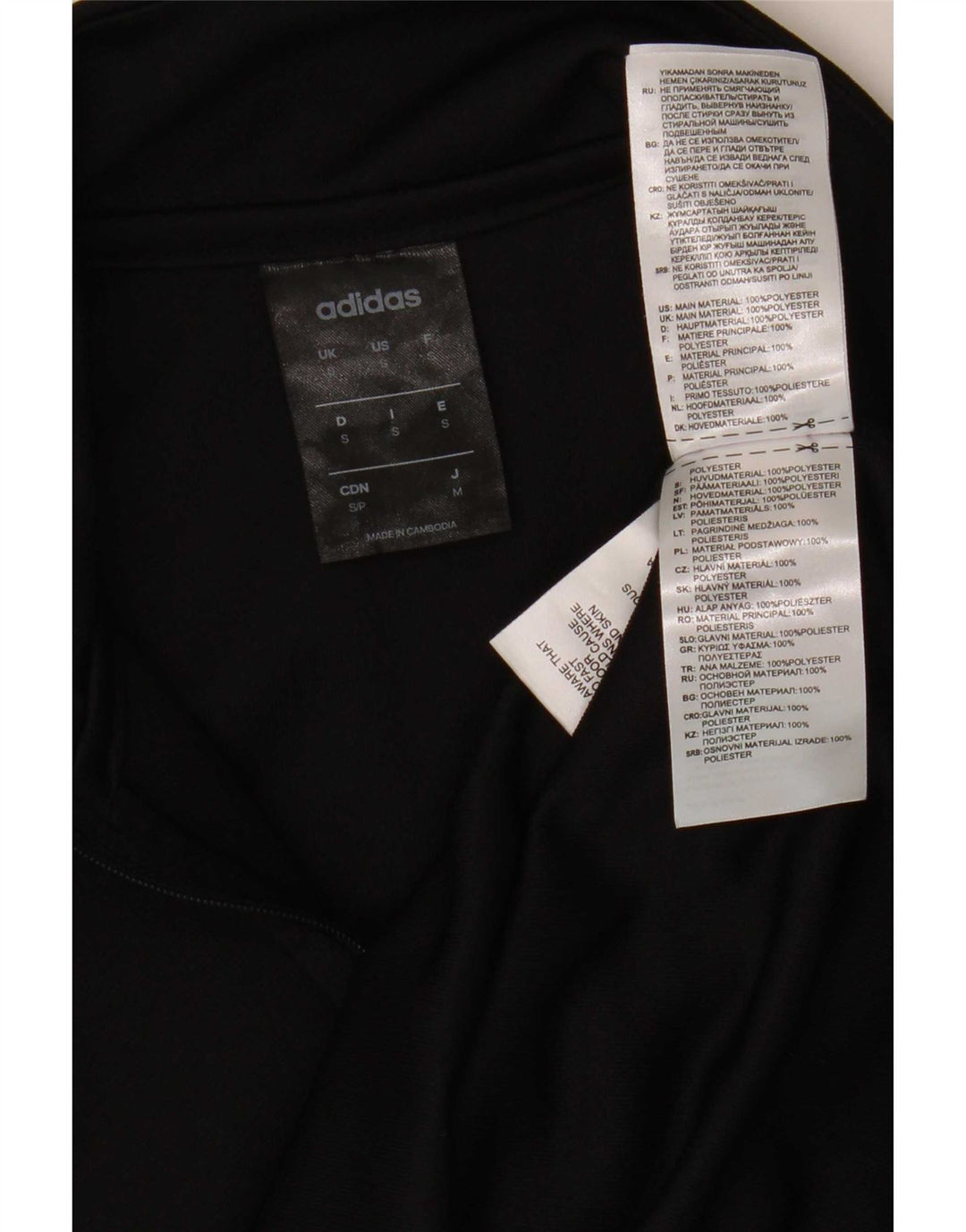 Adidas Mens Climalite Zip Neck Pullover Treino Top Pequeno Poliéster Preto