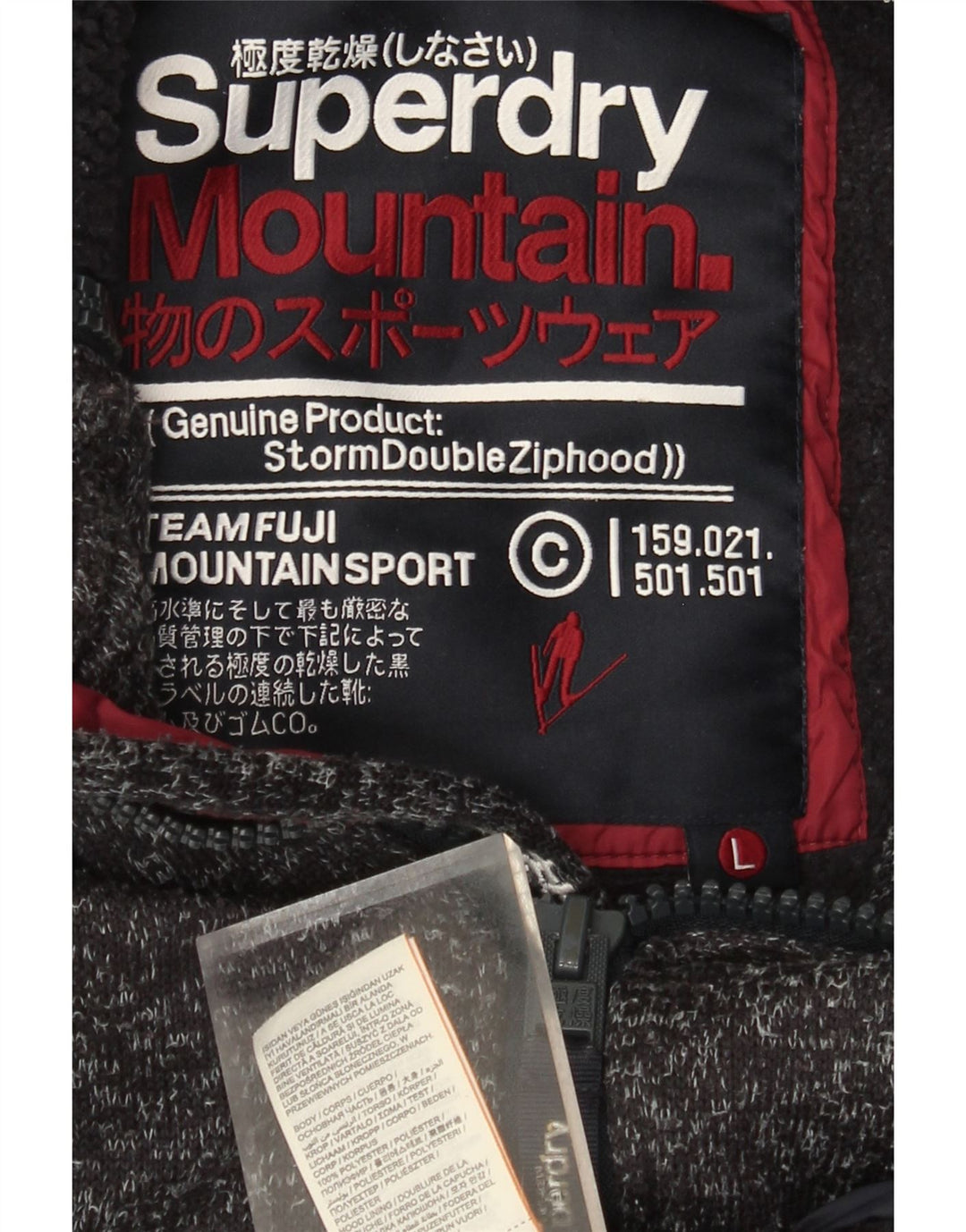 Suéter masculino Superdry com capuz e zíper gráfico grande poliéster manchado cinza