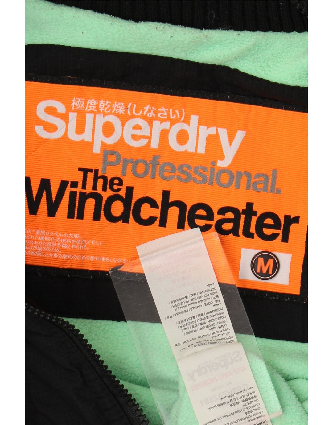 Jaqueta corta-vento feminina SUPERDRY The Windcheater UK 14 médio preto
