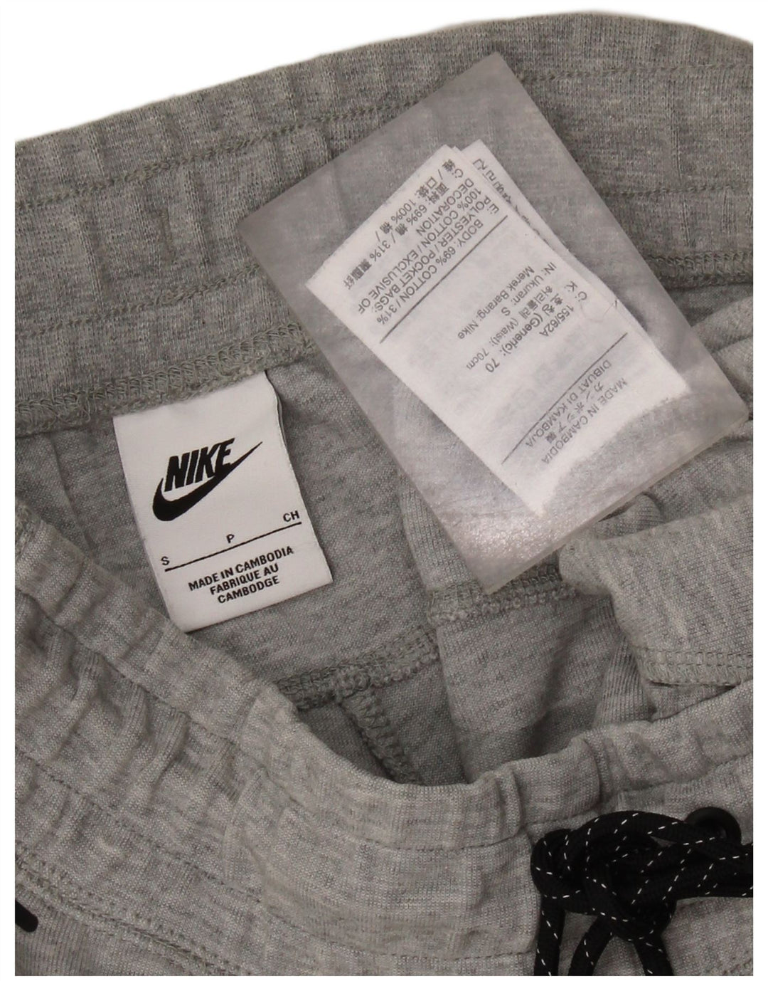 Calça de treino masculina NIKE Joggers pequeno cinza algodão