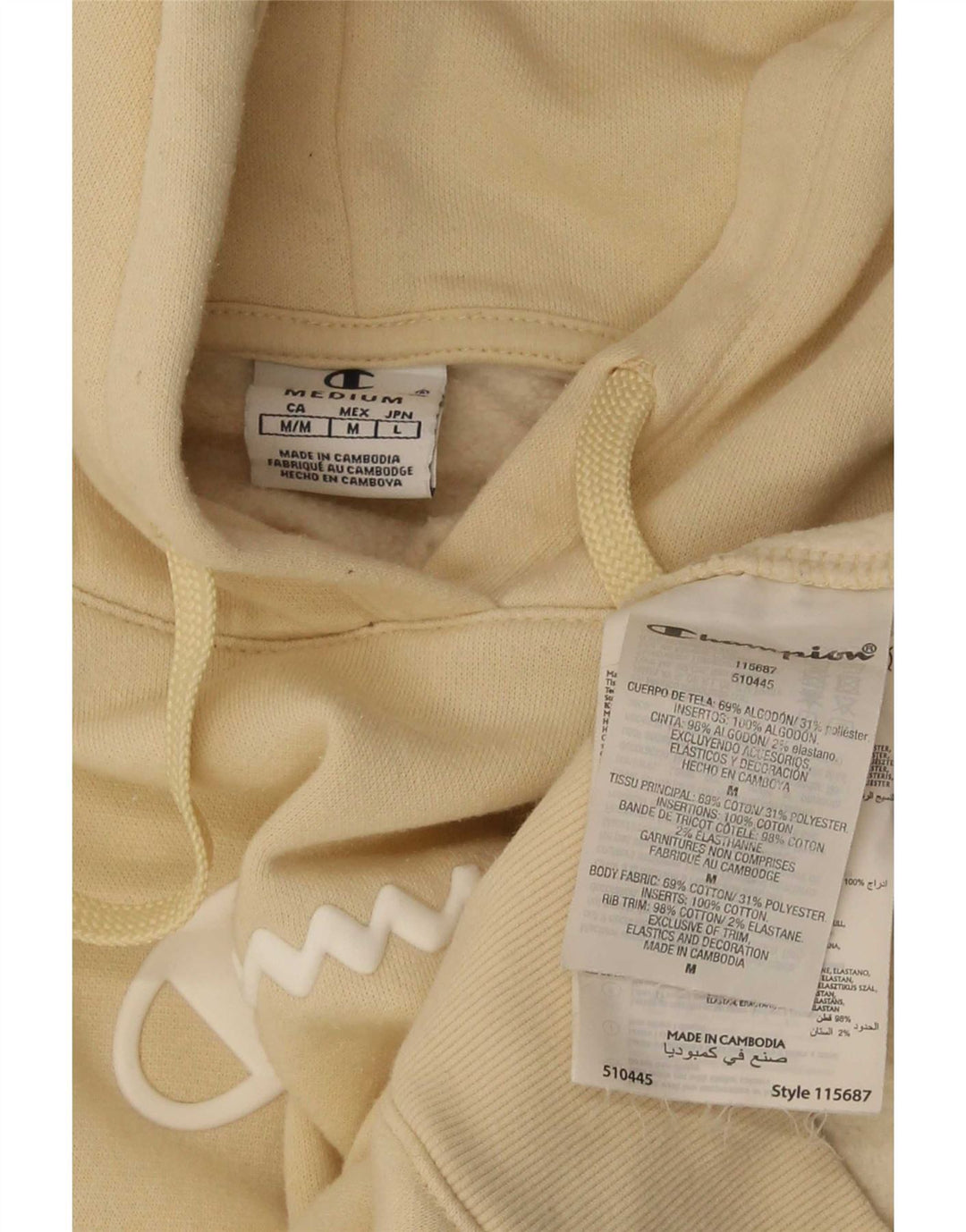 Jumper com capuz gráfico masculino Champion médio algodão amarelo