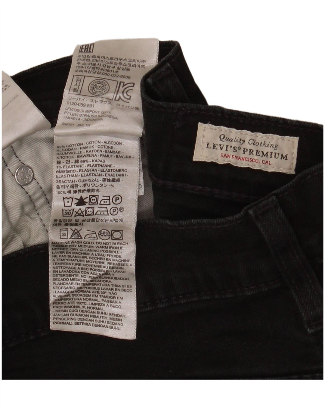 Jeans skinny feminino Levi's W28 L30 algodão preto