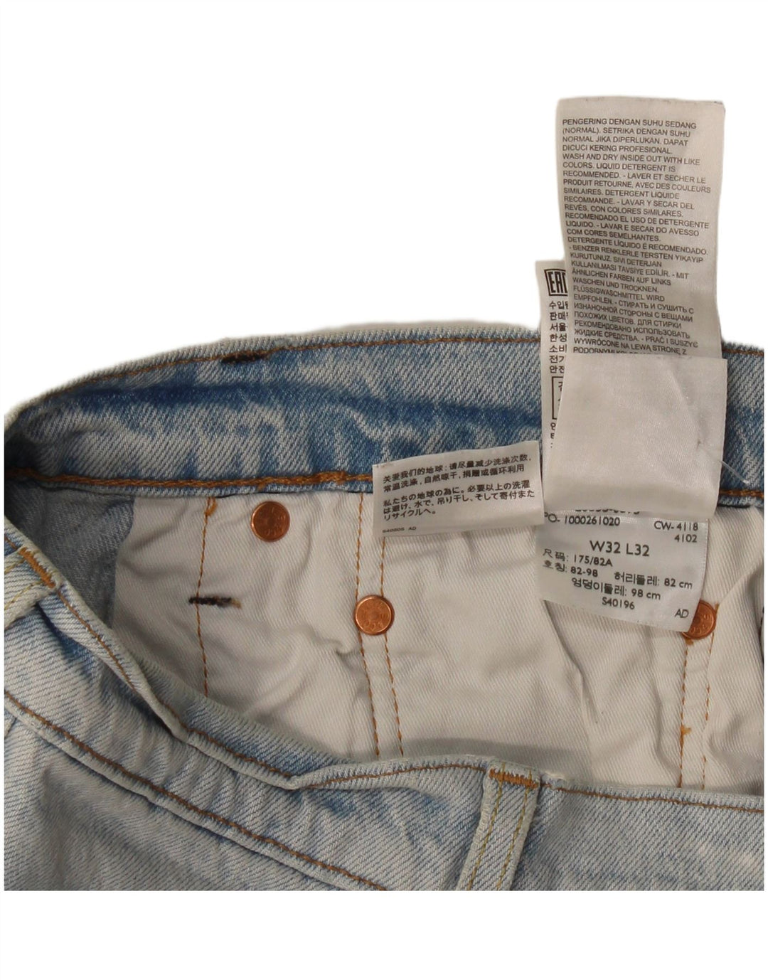 Calça jeans feminina Levi's 512 desgastada W32 grande algodão azul