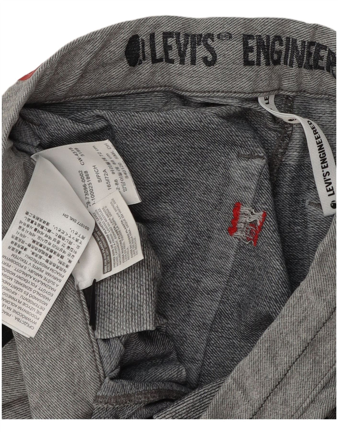 Calça de treino masculina Levi's Graphic Joggers pequena cinza moderna