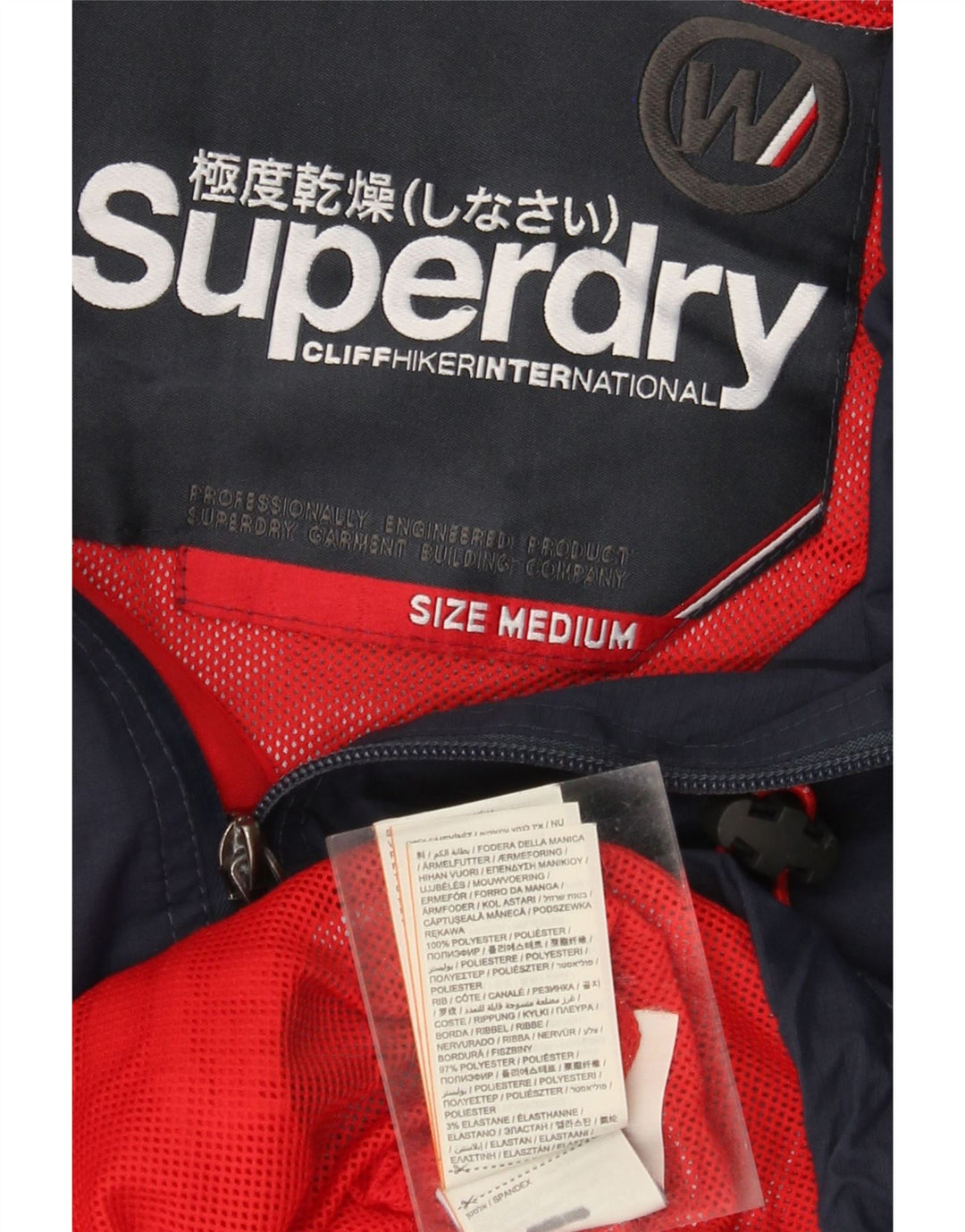 Jaqueta corta-vento masculina SUPERDRY com capuz Reino Unido 38 poliéster azul marinho médio