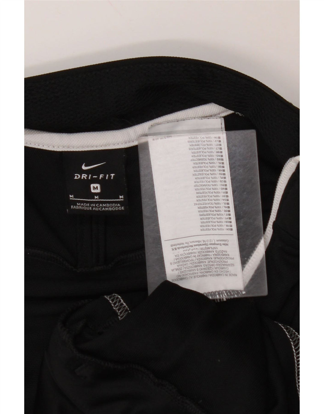 NIKE Mens Tracksuit Top Jacket Médio Preto Colourblock Poliéster