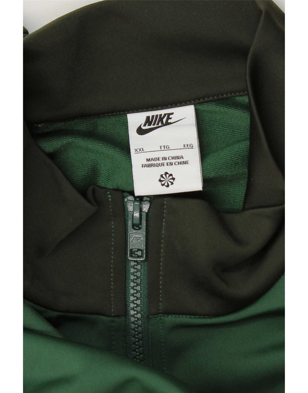 Nike Mens Treino Top Jacket 2XL Verde Colorblock