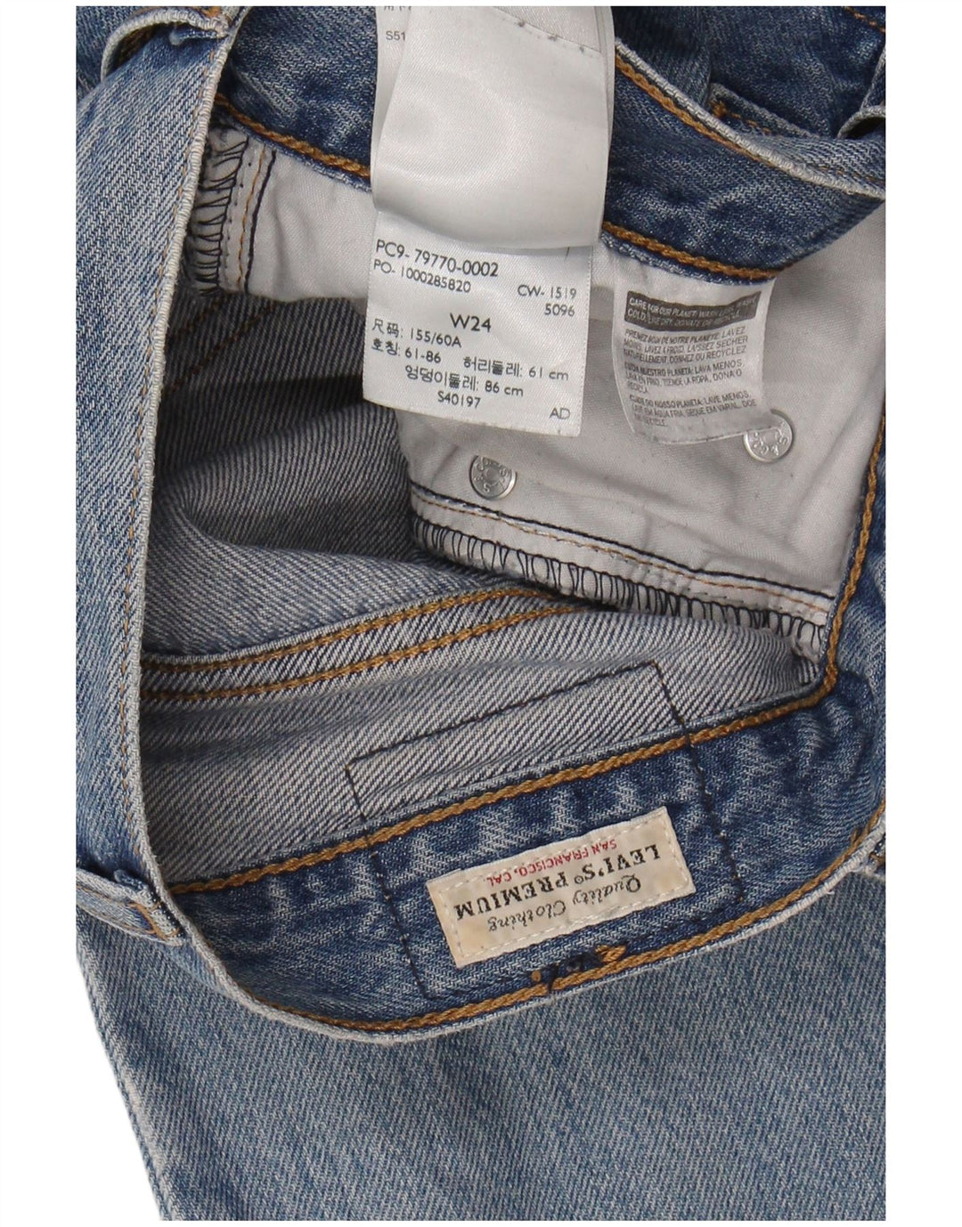 Jeans retos femininos W24 L28