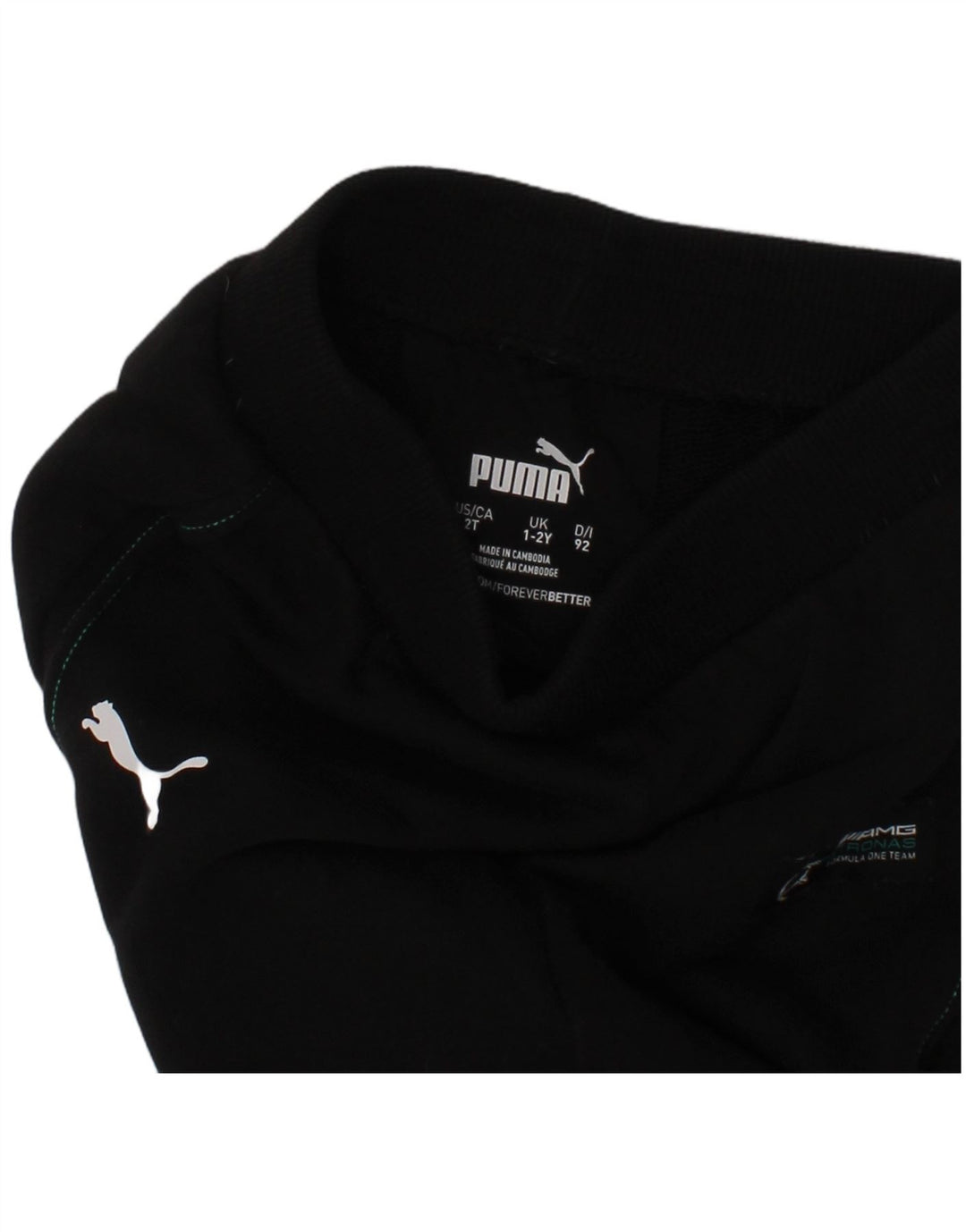 Calças de treino PUMA bebé menino 18-24 meses pretas
