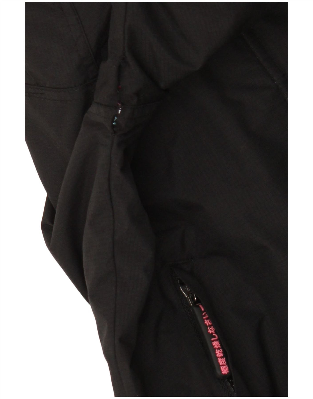 Jaqueta corta-vento feminina Superdry com capuz UK 16 grande nylon preto