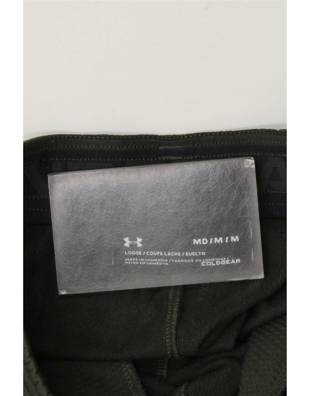 Calça de treino masculina Under Armour Cold Gear joggers médio cáqui