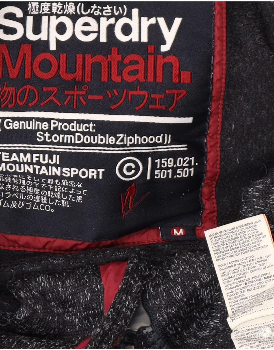 Suéter masculino Superdry com capuz e zíper UK 14 poliéster manchado azul marinho médio