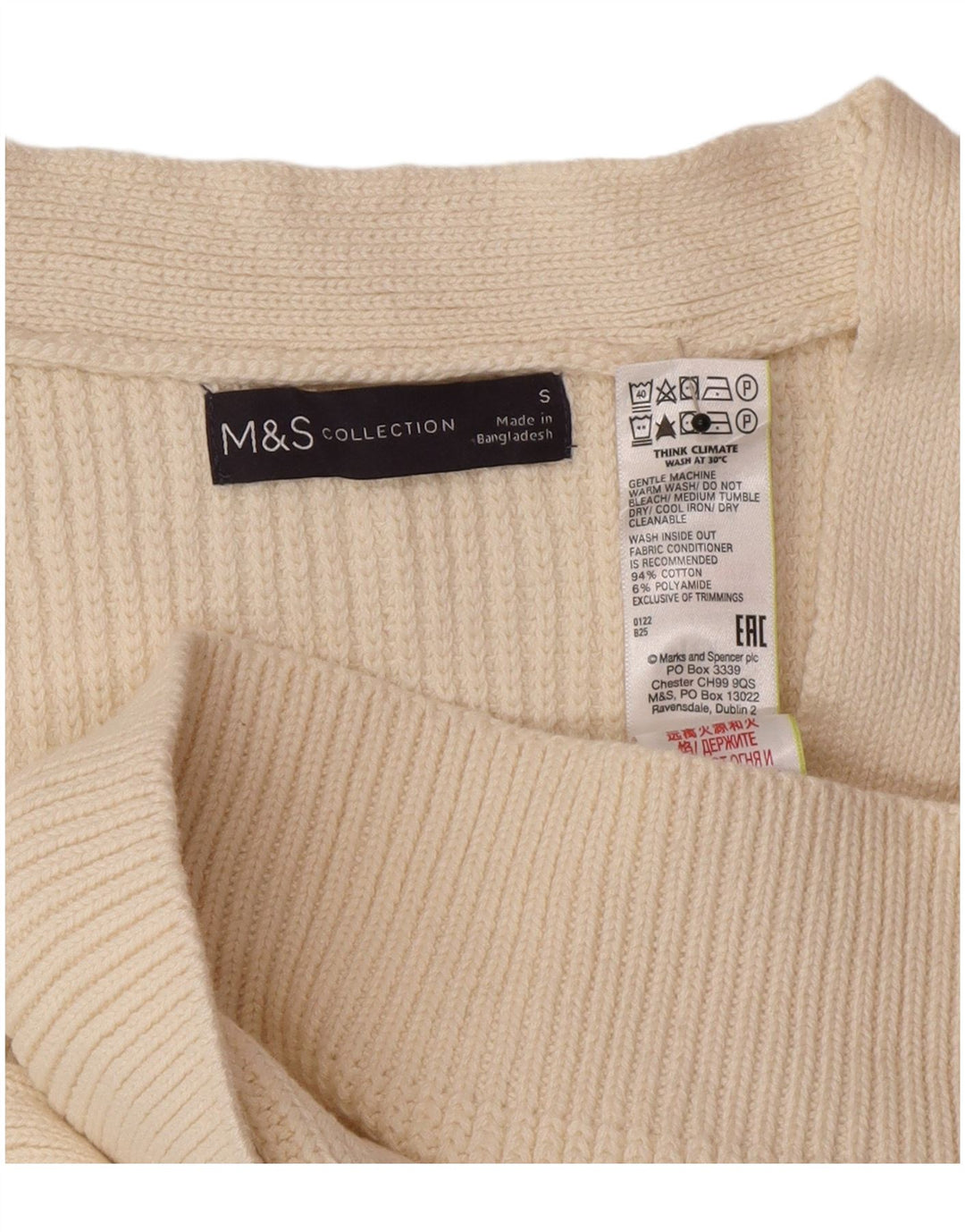 Regata masculina Marks & Spencer com colete pequeno de algodão branco