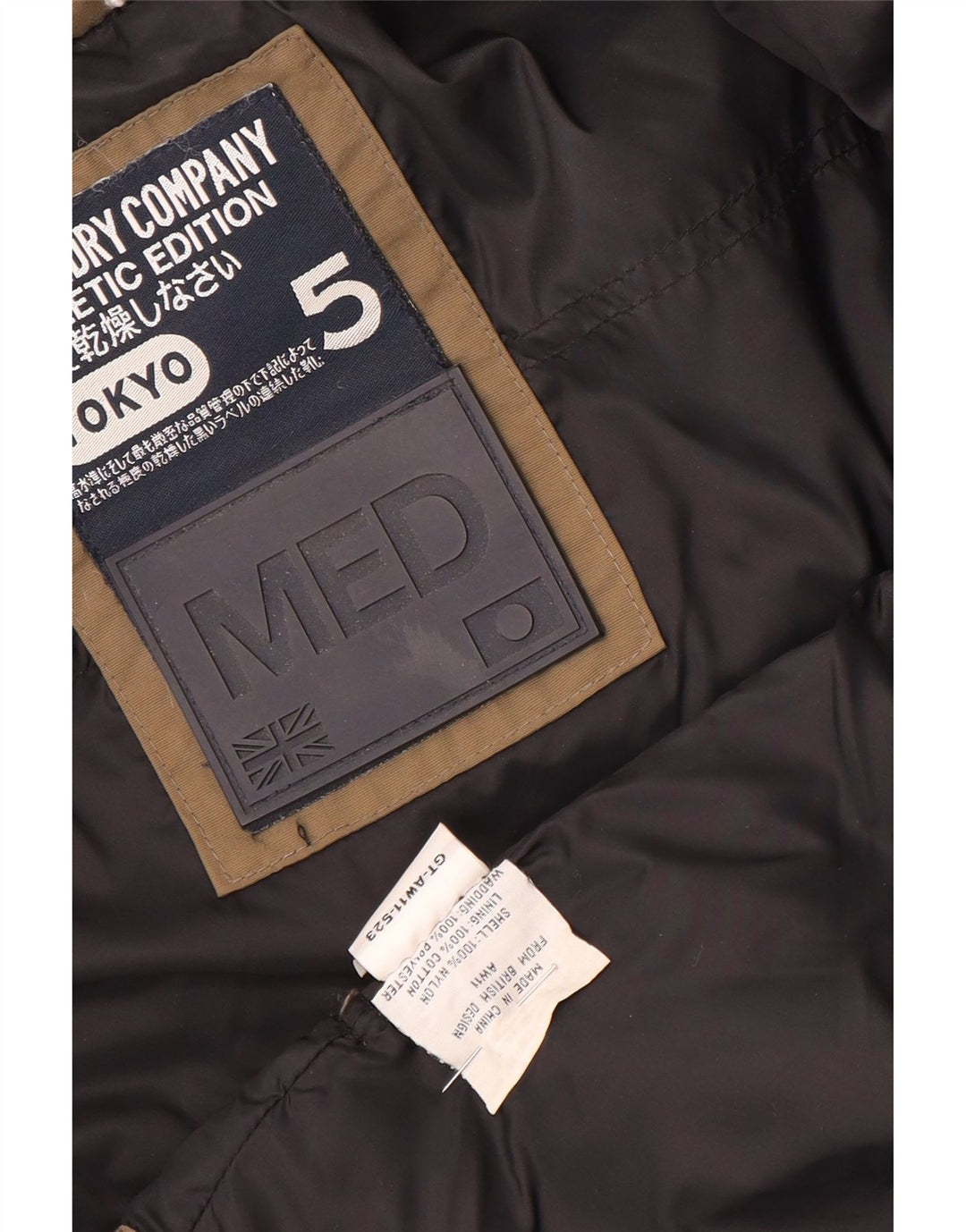 Jaqueta acolchoada feminina Superdry UK 14 nylon bege médio