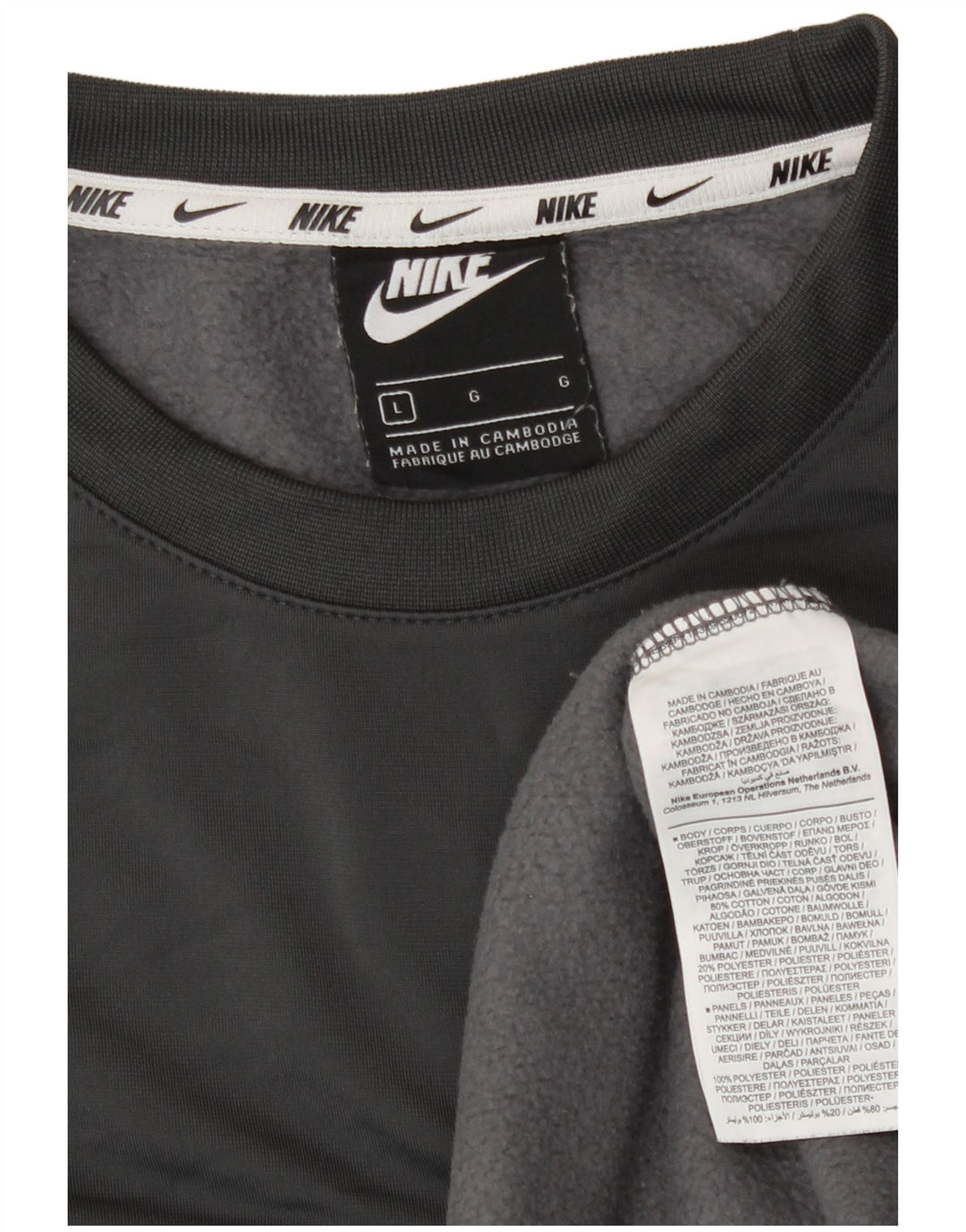 Moletom gráfico masculino Nike Jumper grande cinza colorblock algodão