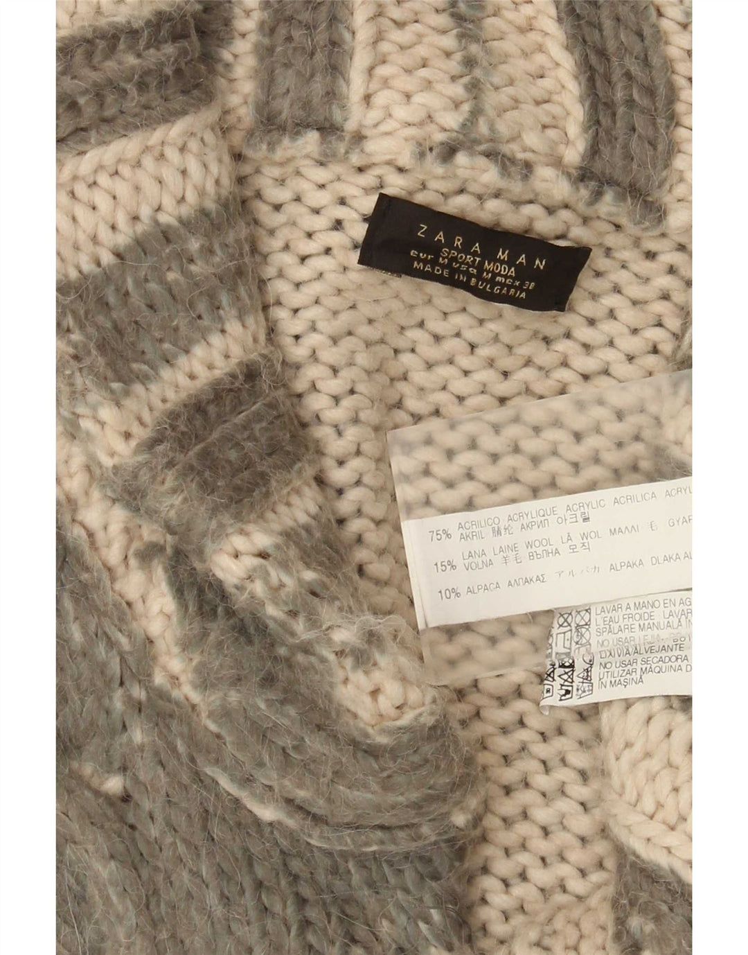 Zara Suéter Cardigan Masculino Médio Acrílico Listrado Cáqui