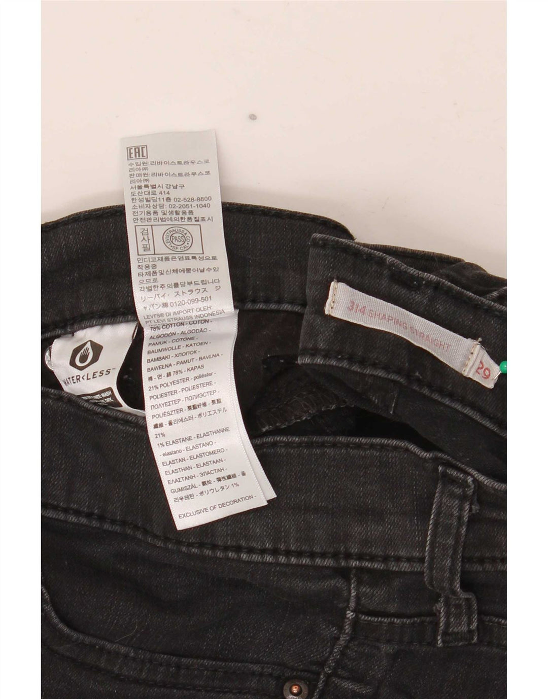Shorts jeans feminino Levi's 314 Shaping W29 L28 algodão preto