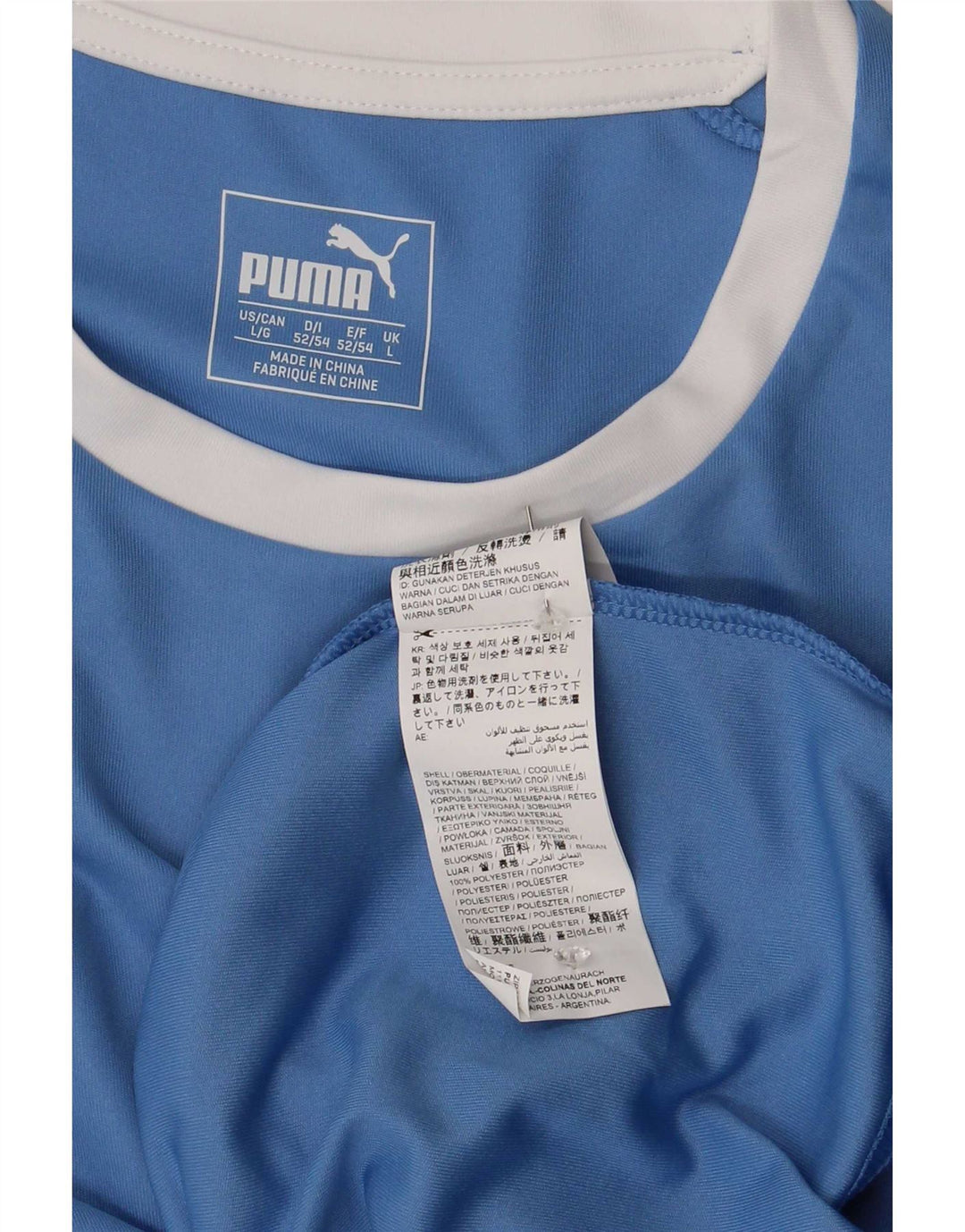 Camiseta masculina Puma grande azul colorblock poliéster
