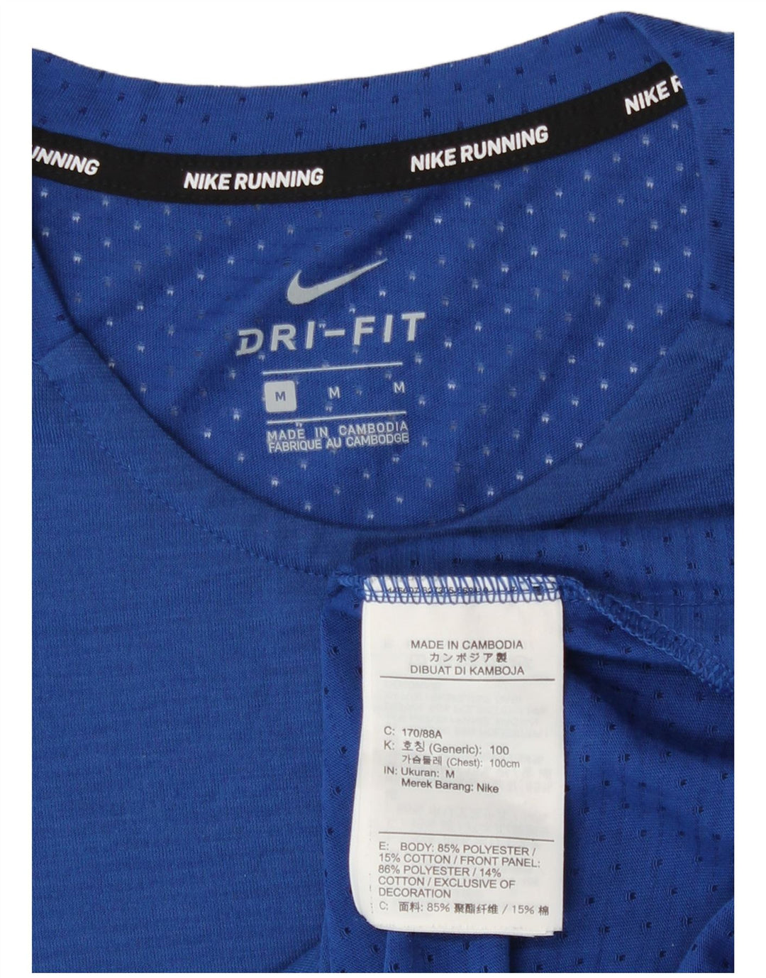 Nike Mens Dri Fit Camiseta Top Médio Azul Poliéster