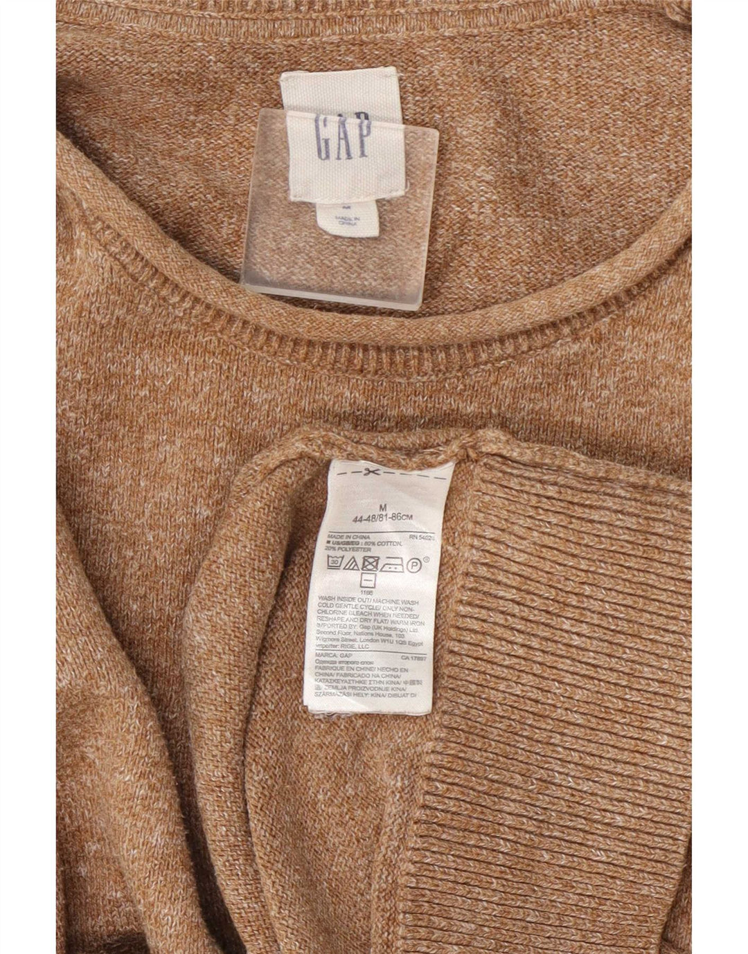Suéter masculino Gap com gola canoa, algodão manchado bege médio