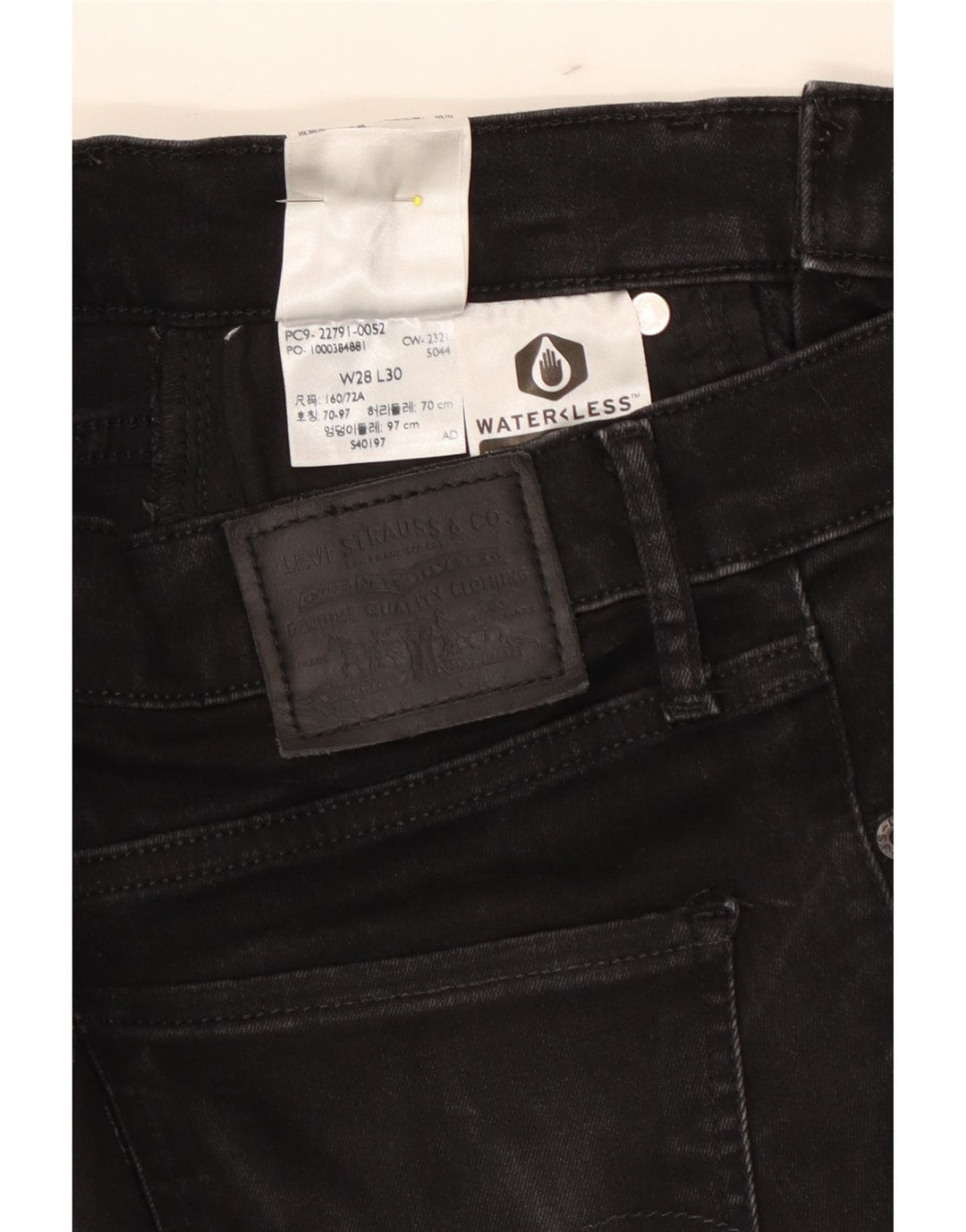 LEVI'S Womens Skinny Jeans W28 L30 Black Cotton Vintage Levi's and Second-Hand Levi's from Messina Hembry 