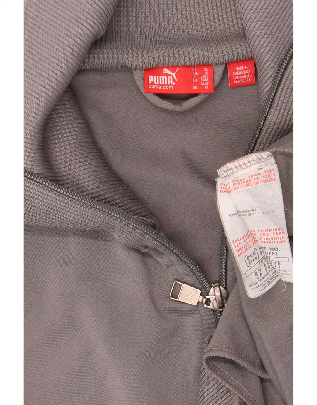 PUMA Mens Tracksuit Top Jacket XL Cinza Colourblock Poliéster