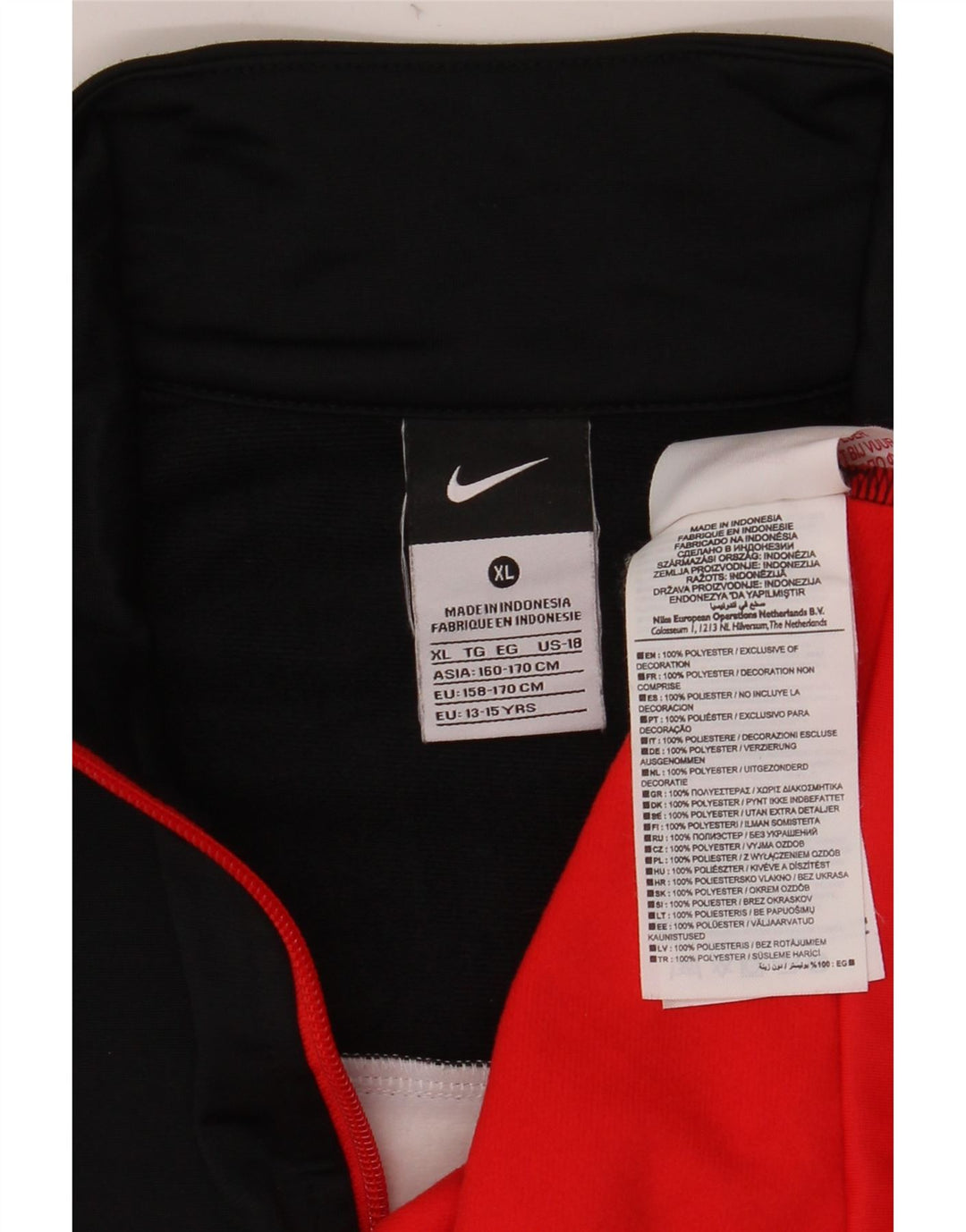 NIKE Boys Tracksuit Top Jacket 13-14 Years XL Vermelho Colourblock Poliéster