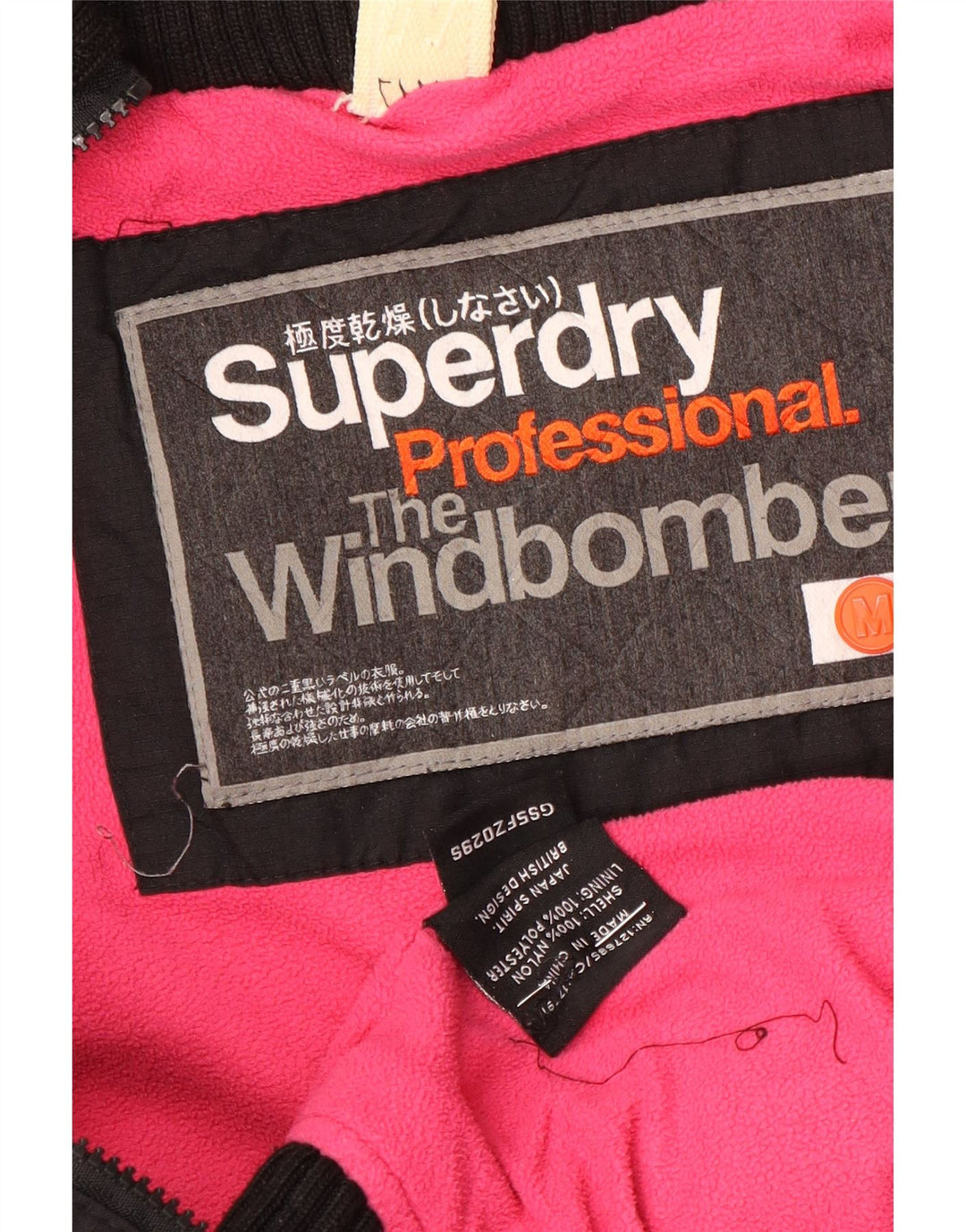 Jaqueta corta-vento feminina Superdry The Windbomber com capuz Reino Unido 14 médio preto