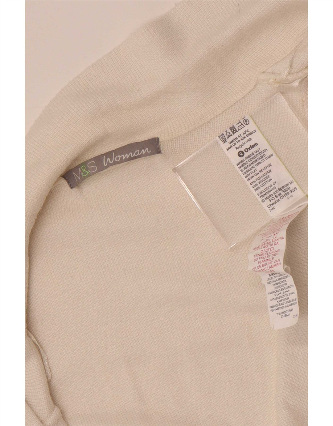 Suéter cardigã aberto feminino Marks & Spencer Reino Unido 14 poliamida bege médio