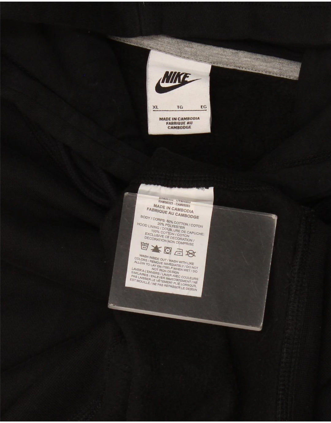 Nike Mens Hoodie Jumper XL Algodão Preto