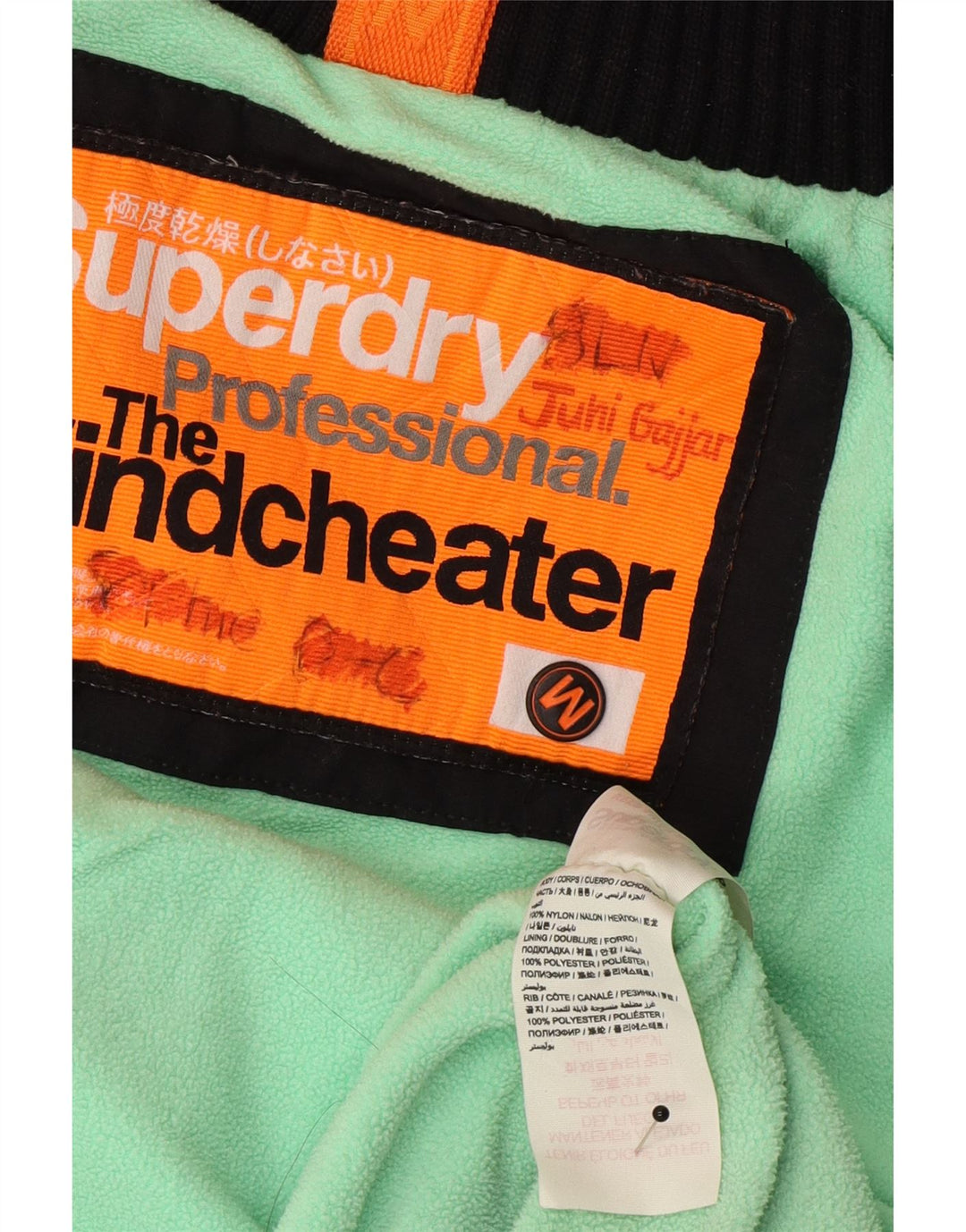 Jaqueta corta-vento feminina Superdry The Windcheater UK 14 médio preto