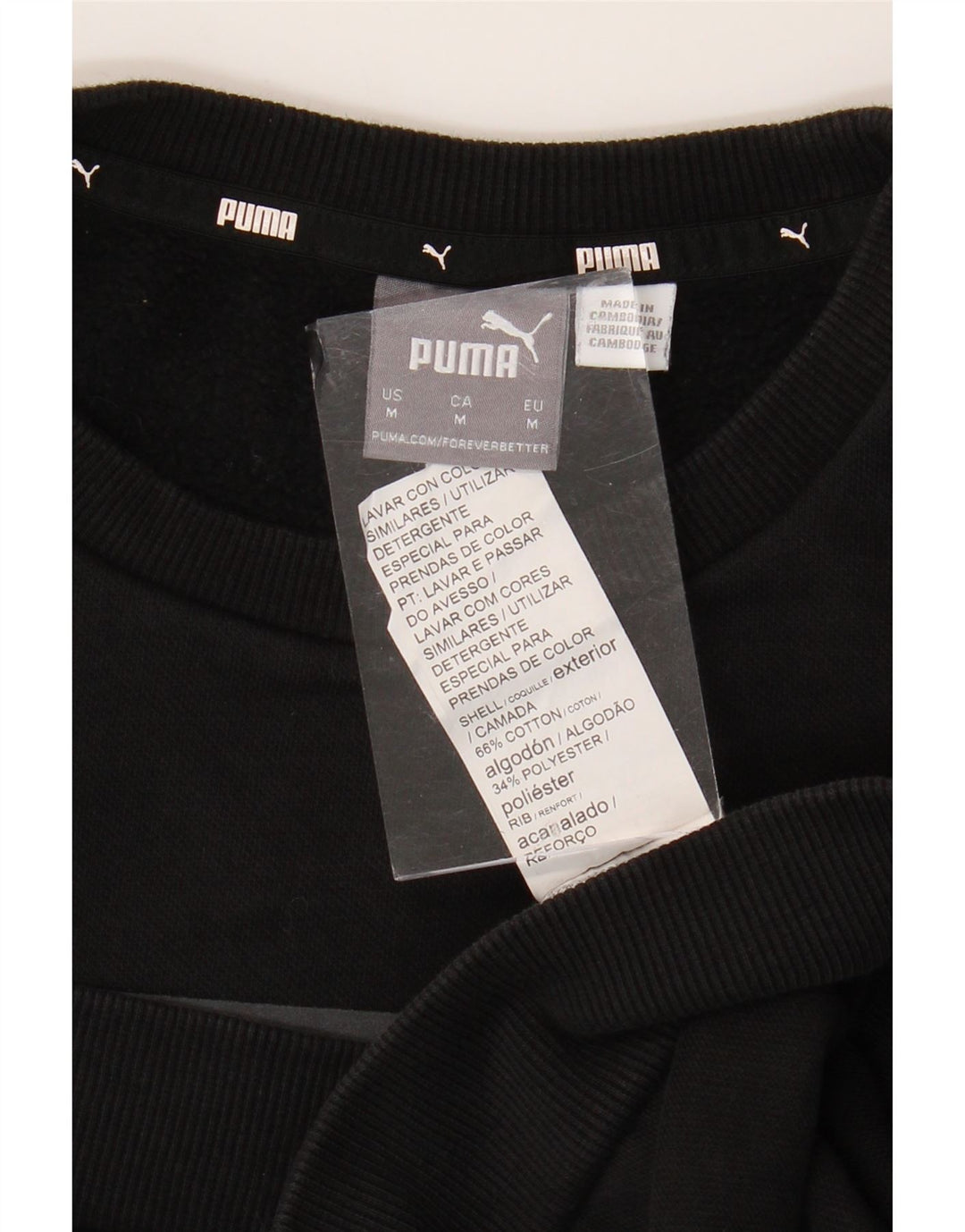 PUMA Mens Graphic Moletom Jumper Médio Algodão Preto