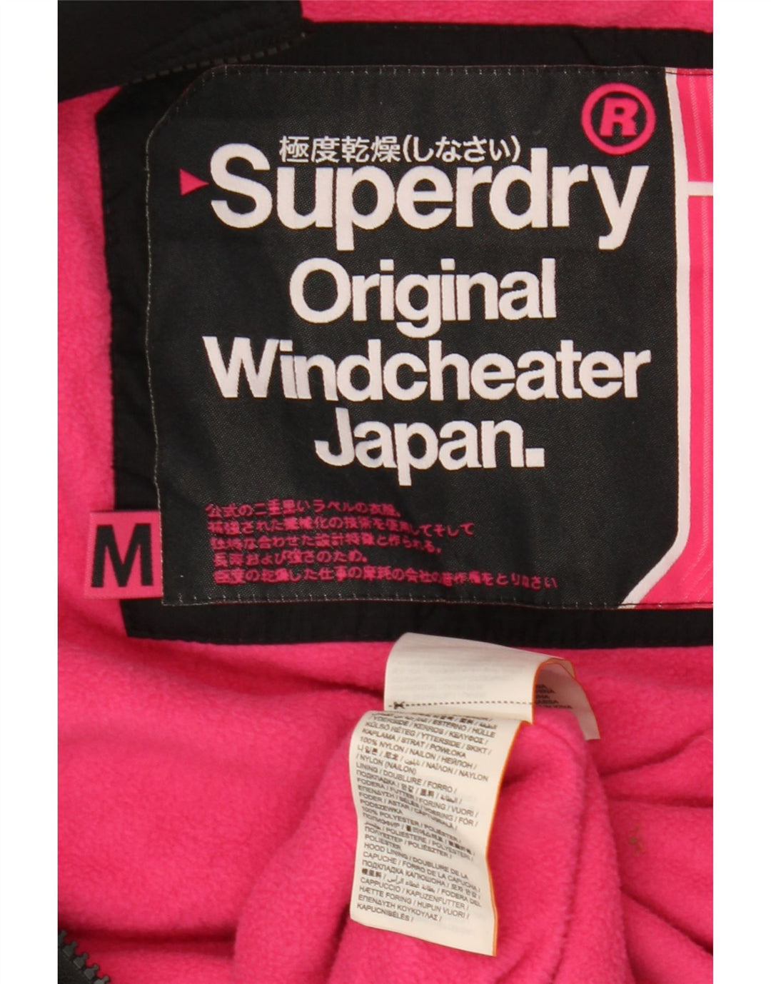 Jaqueta corta-vento feminina Superdry com capuz e blusão UK 14 médio preto