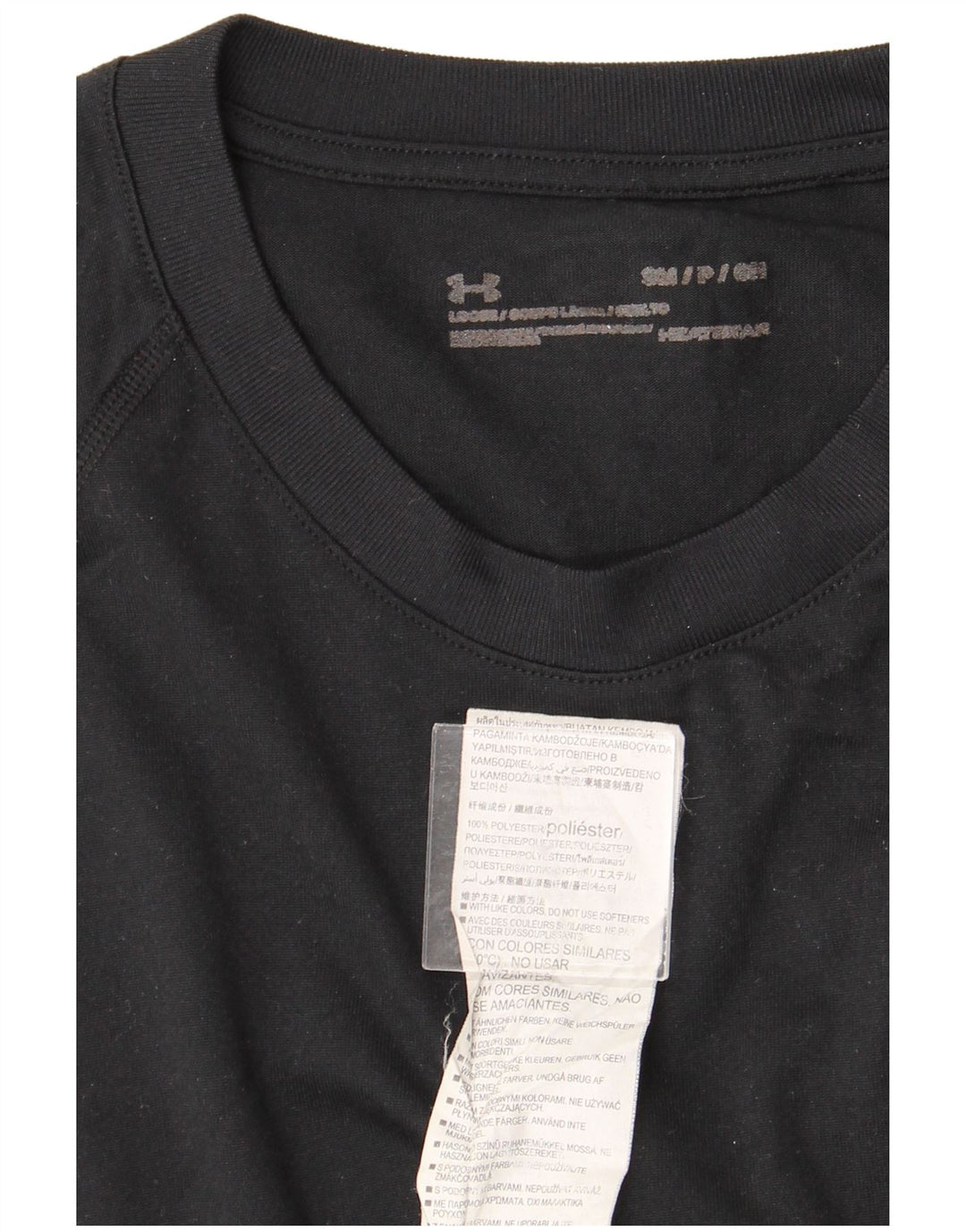 UNDER ARMOUR Camiseta masculina Heat Gear Top pequeno poliéster preto