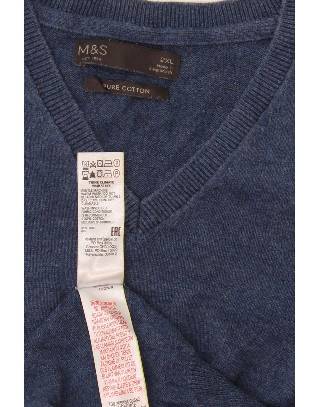 Regata masculina Marks & Spencer com colete 2XL algodão azul marinho