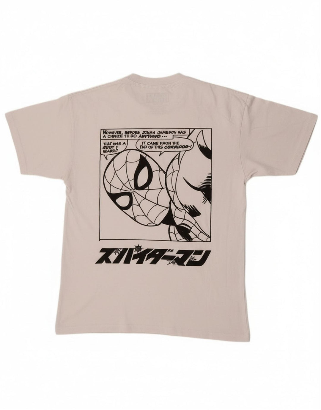 Pull & Bear Camiseta masculina Marvel Graphic Top Médio Branco