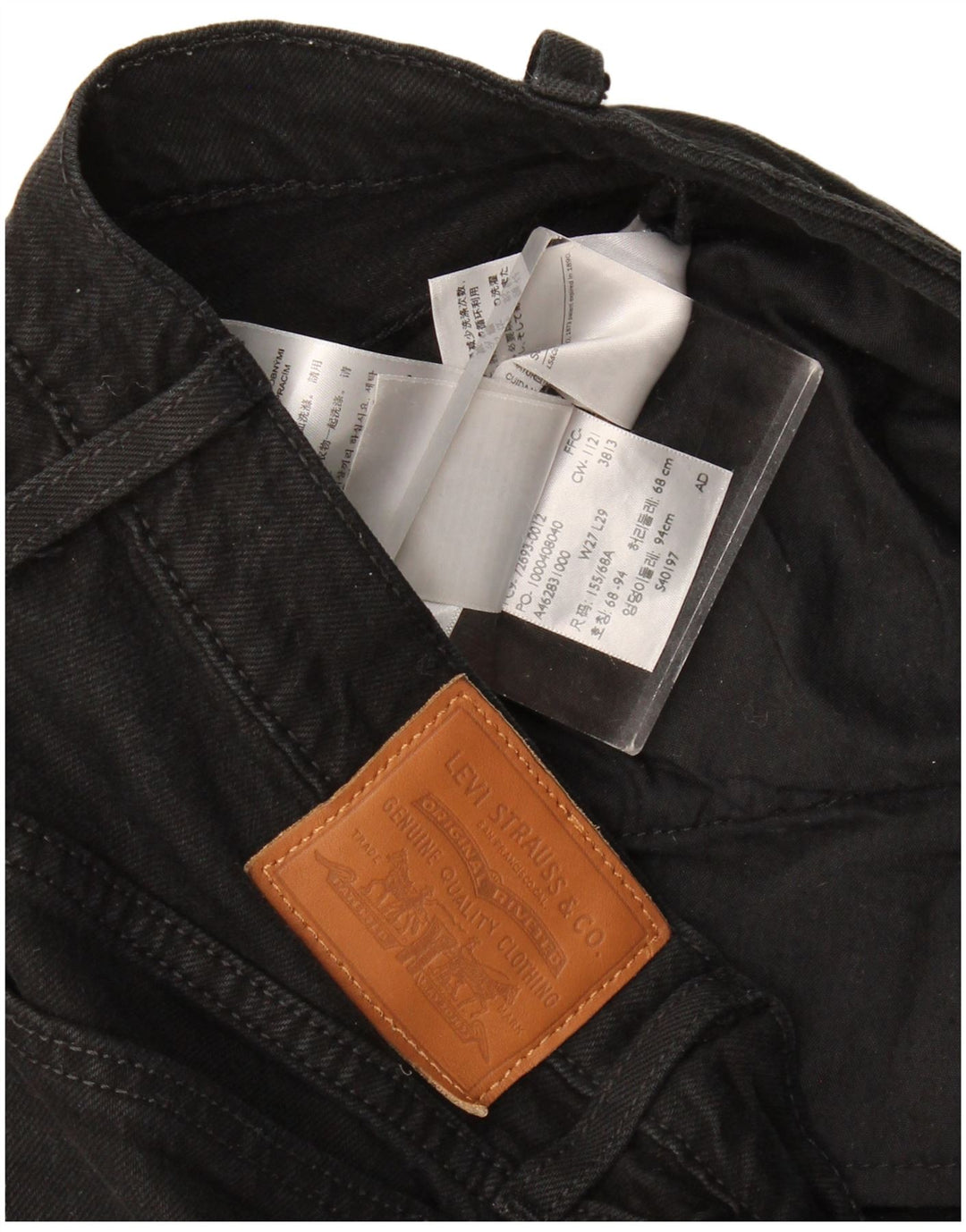 Jeans feminino Levi's Ribcage Straight W27 L29 algodão preto