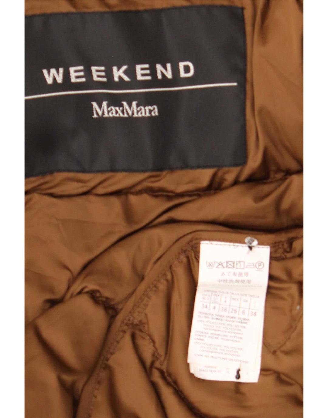 Jaqueta acolchoada superdimensionada para fim de semana feminino Max Mara Reino Unido 6 XS marrom poliéster