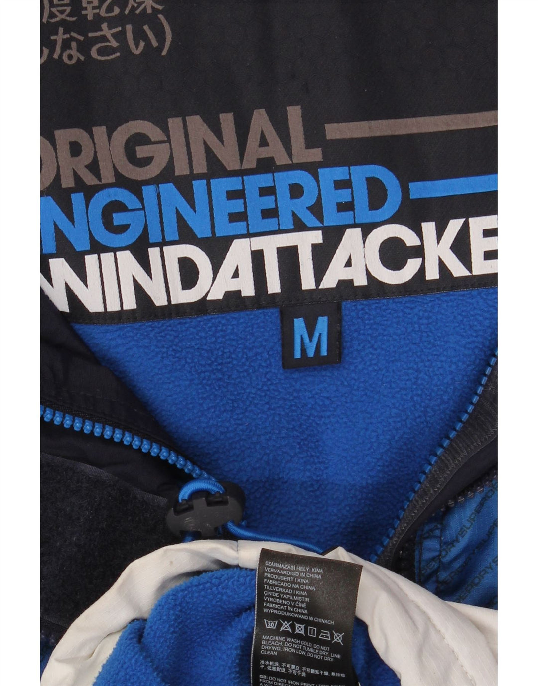 Jaqueta corta-vento masculina Superdry Windtrekker Reino Unido 38 azul marinho médio
