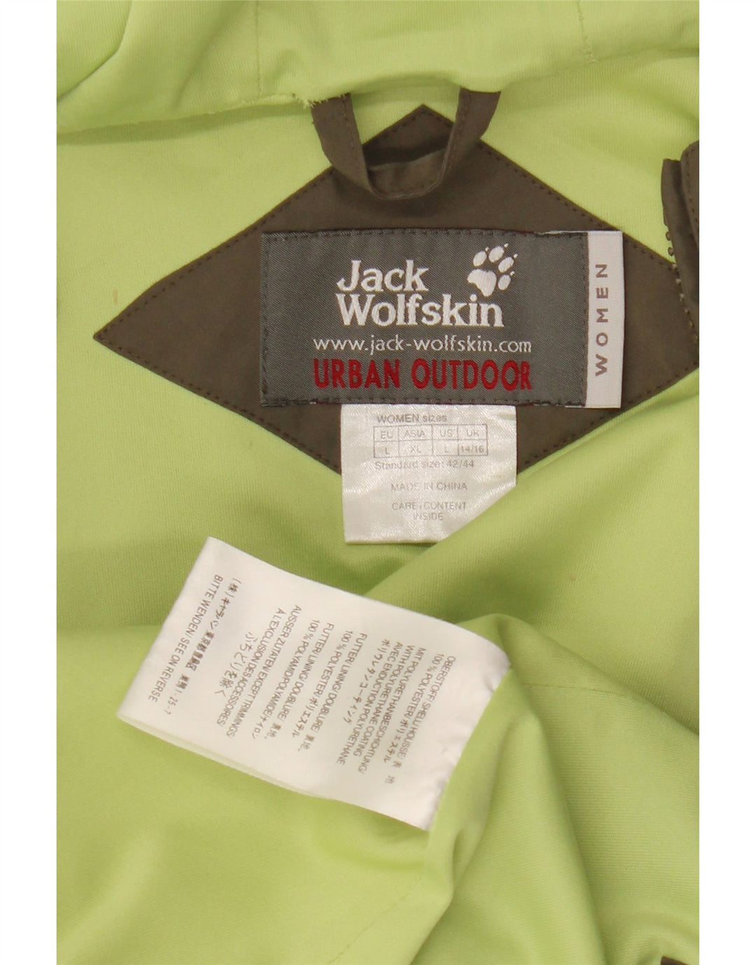 Jaqueta de chuva feminina com capuz Jack Wolfskin Reino Unido 14/16 grande poliéster cáqui