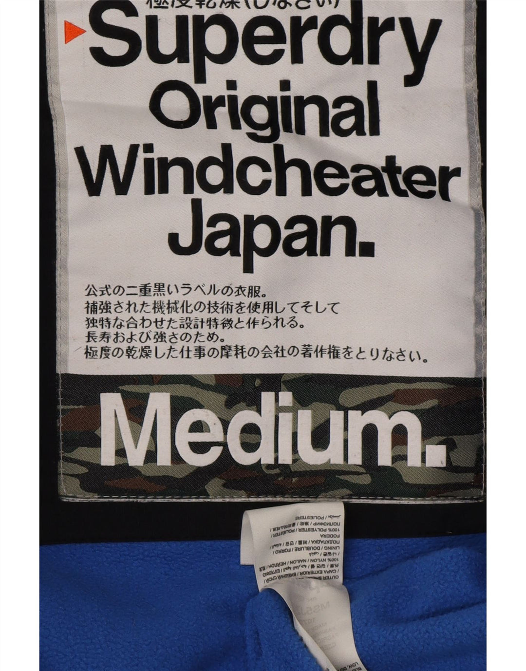 Jaqueta corta-vento feminina SUPERDRY com capuz e capuz Reino Unido 14 médio preto