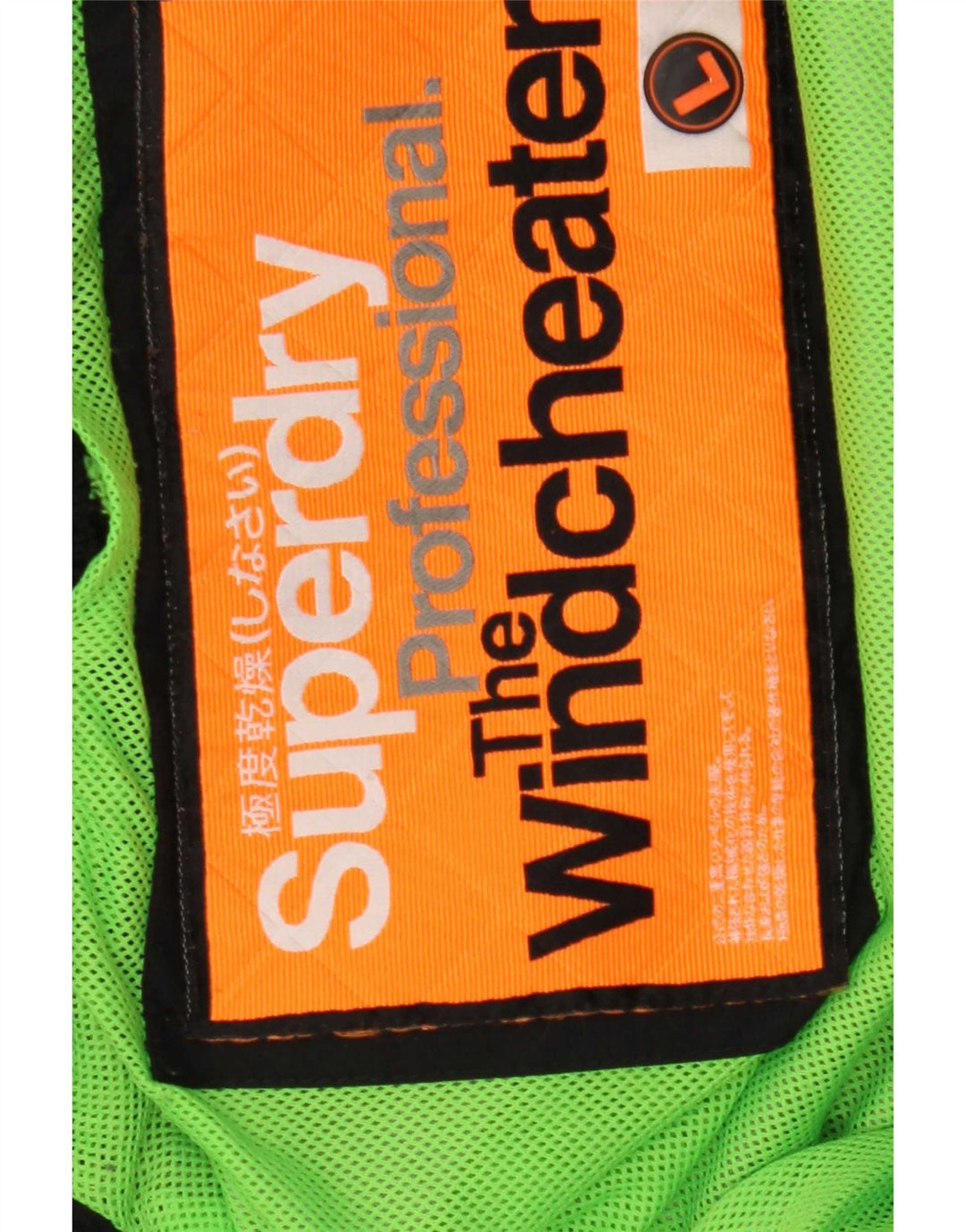 Jaqueta corta-vento feminina Superdry The Windcheater UK 16 grande nylon preto