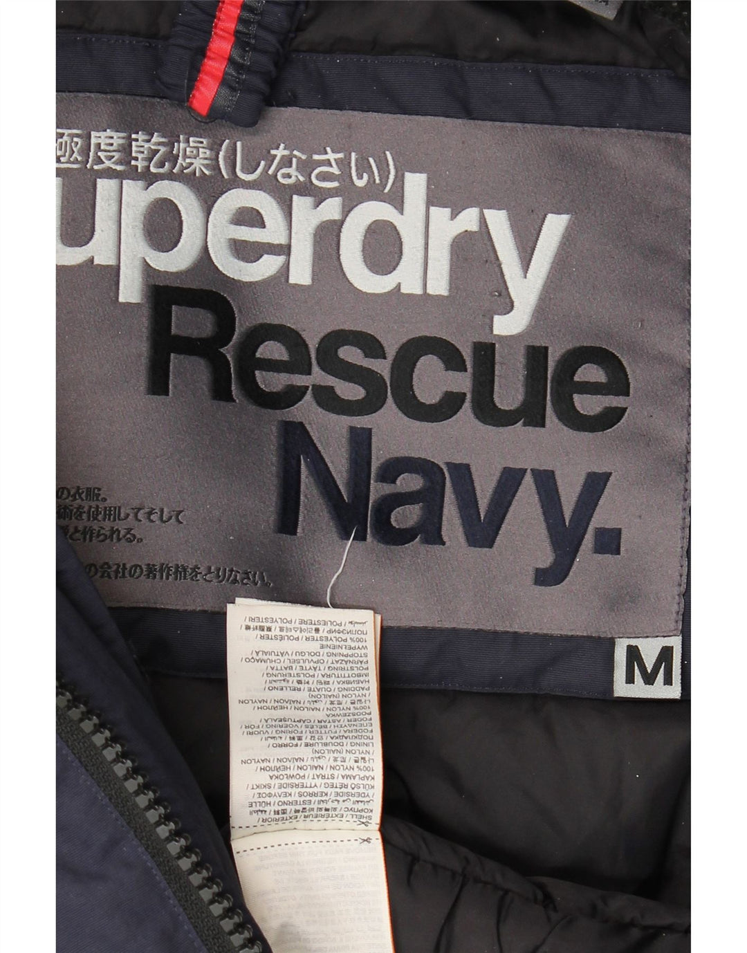 Casaco acolchoado com capuz masculino Superdry UK 38 médio azul marinho nylon