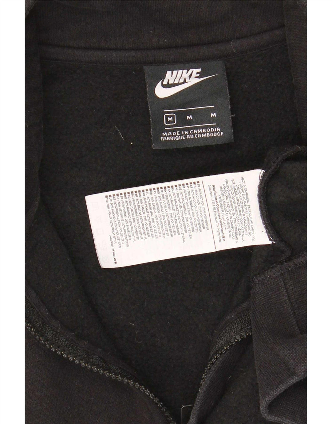Moletom masculino Nike com zíper e gola alta de algodão preto médio