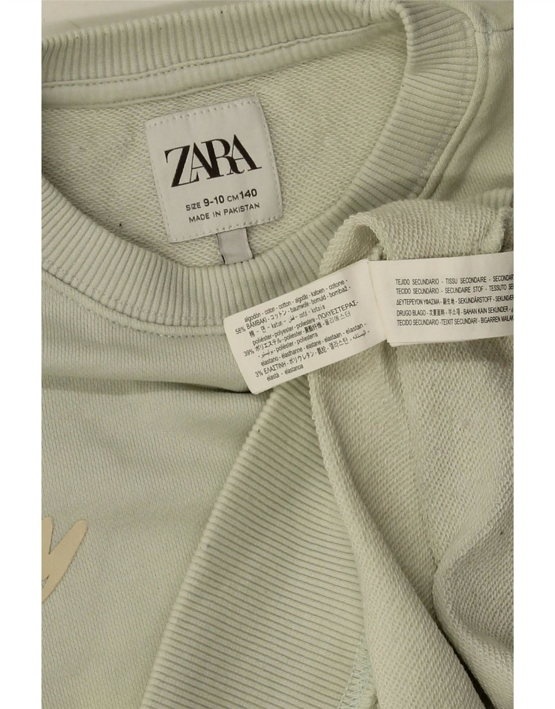 Zara Boys Graphic Sweatshirt Jumper 9-10 Anos Algodão Verde