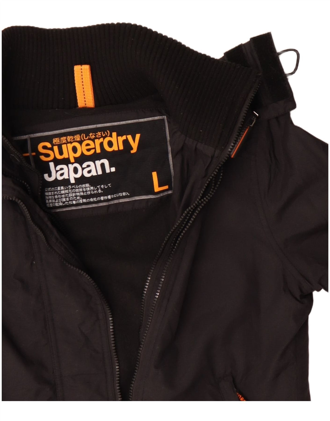Jaqueta corta-vento com capuz feminina Superdry UK 16 grande poliéster preto