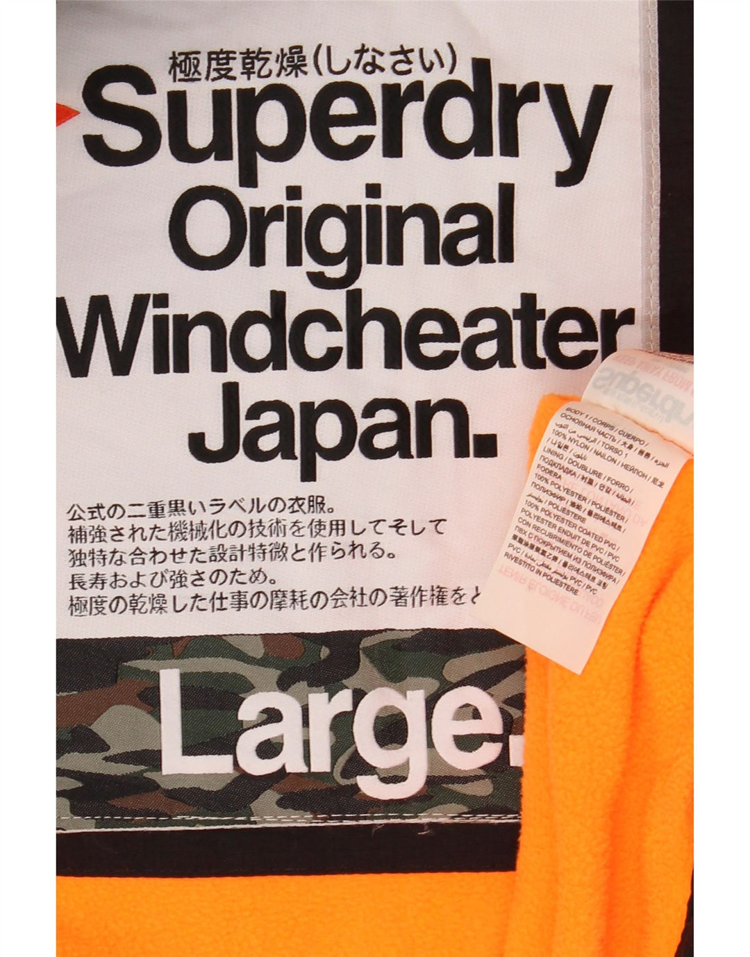 Jaqueta corta-vento feminina Superdry The Windcheater UK 16 grande preta