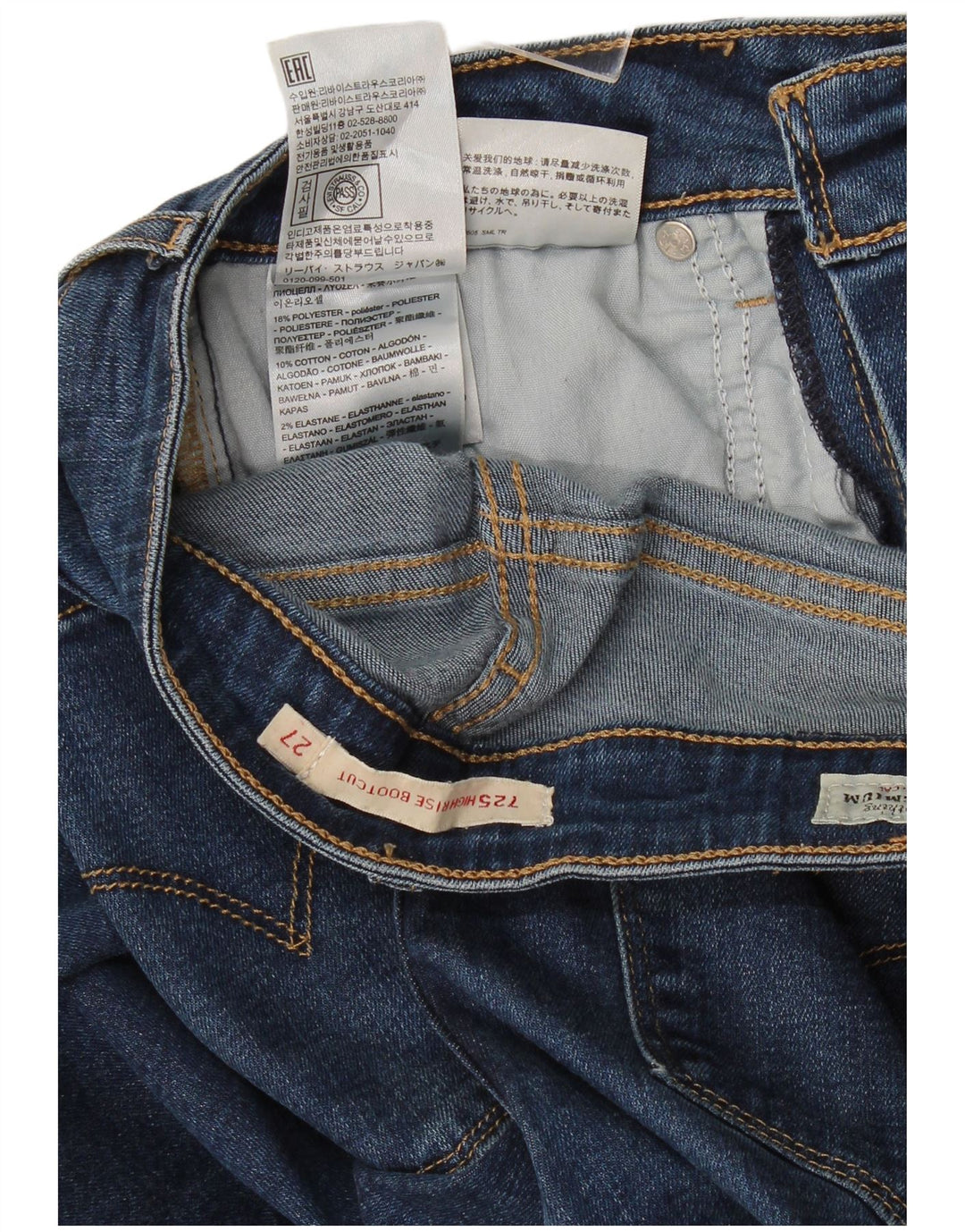 Calça jeans feminina Levi's 725 High Rise Bootcut W27 L29 Azul Lyocell